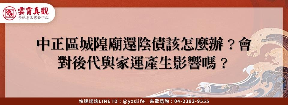 feature 30ed999c 8561 41b0 8031 14f048cfd5a2