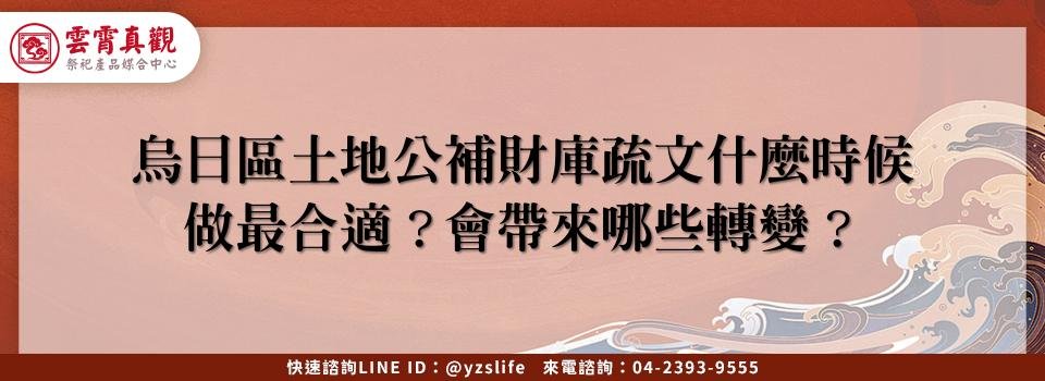 feature 32844d44 5c53 4121 84e0 e35a2628e466