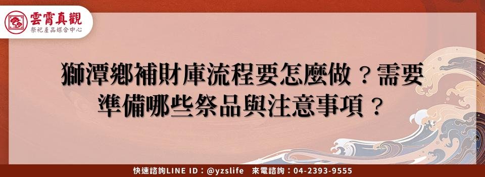 feature 3368e509 c318 4f04 b640 15de19ffdc15