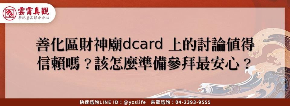 feature 33ab8319 2312 425c 94e3 a3d6cdf63946