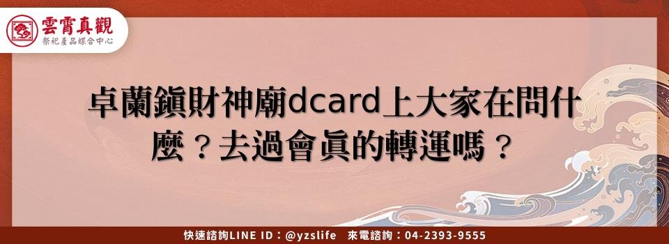 feature 33c7ab1f 61c4 494e 9748 aade87300933
