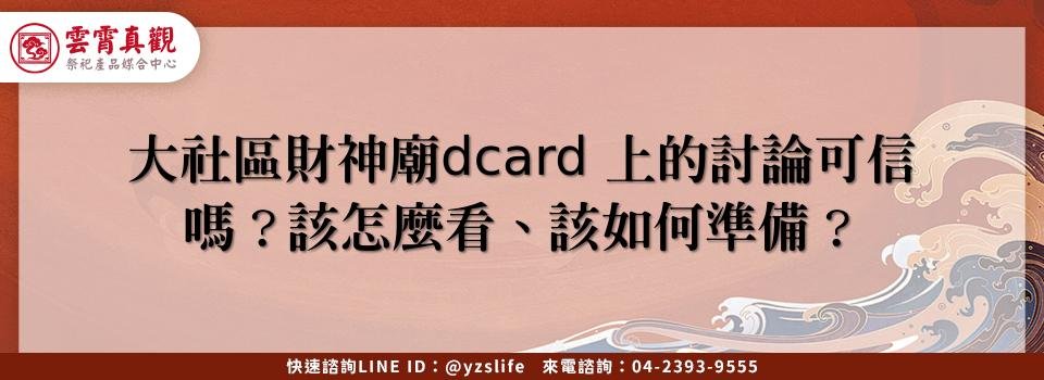 feature 3443022b c64c 41dc 833e 05ab364856c2