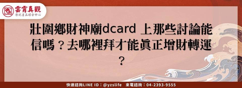 feature 357e7db8 40f2 4998 839e 0dc7bf65dfd0