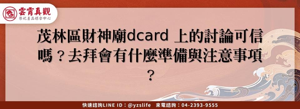feature 35adfb07 d95a 4324 a6f4 06c00a6fd672