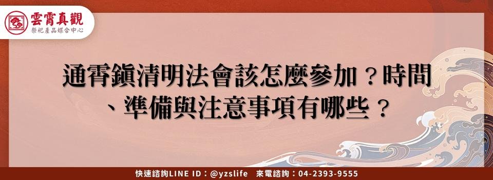 feature 35be3177 f01e 4071 b944 5b7d9ca70548