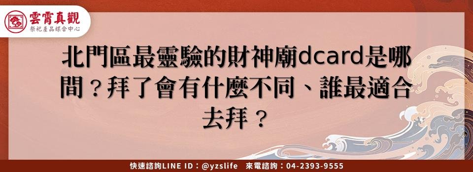 feature 35be8e03 18ec 4ea4 874e d16ec8fd027c