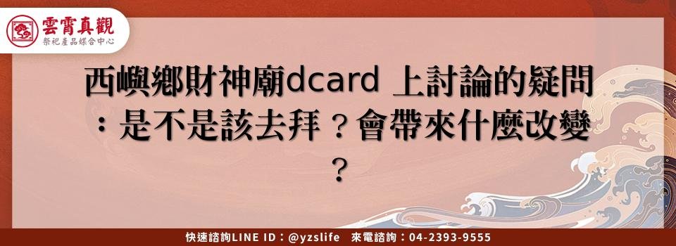 feature 365408fb 7a16 4dbf 9a89 26150feef10d