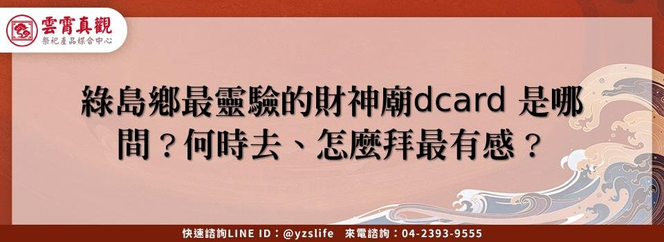 feature 3687a673 ed3c 4abd 9579 4f954a81d925