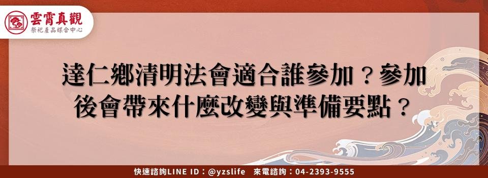 feature 36b459fa fb6a 4174 a116 4900ec9c85eb