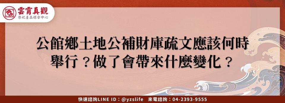 feature 36ccce6c 447f 4348 ba91 506fb2e1eb3f