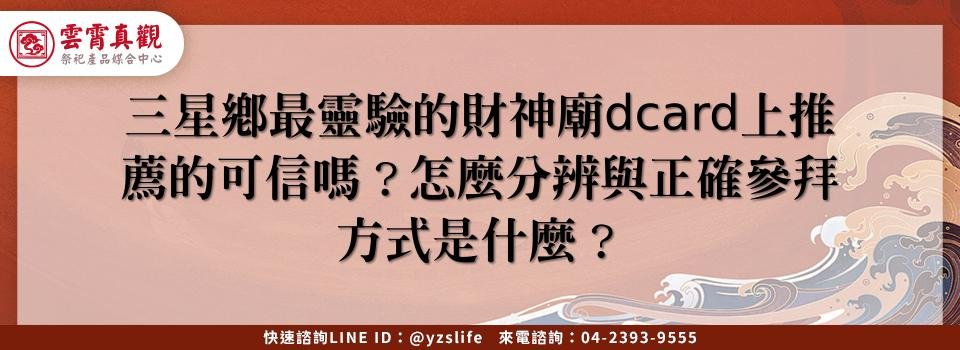 feature 36d79fc0 cfa3 4024 87f5 5b541089df38