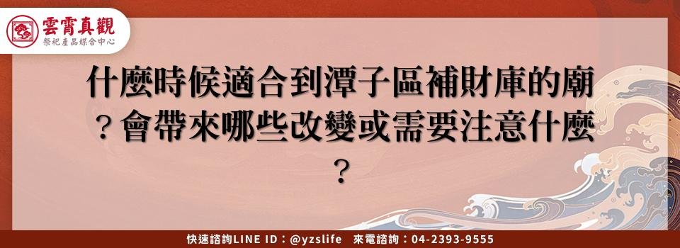 feature 372f96fd e6e3 42f4 8db3 e16a172f104d