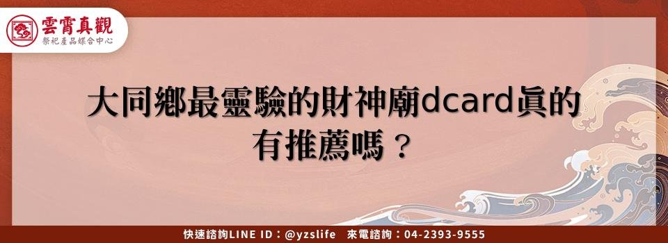 feature 37e2e499 a11d 451a 938f ed6f5fc3b7aa