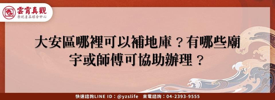 feature 384423d2 519a 4a3a b394 df901ad39a92