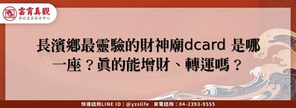 feature 388e1969 4720 417e 88a7 9f5a8fd25204