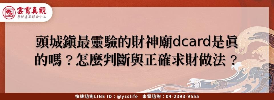 feature 38b13f26 48d9 496e 8599 c8f1022ee5f9