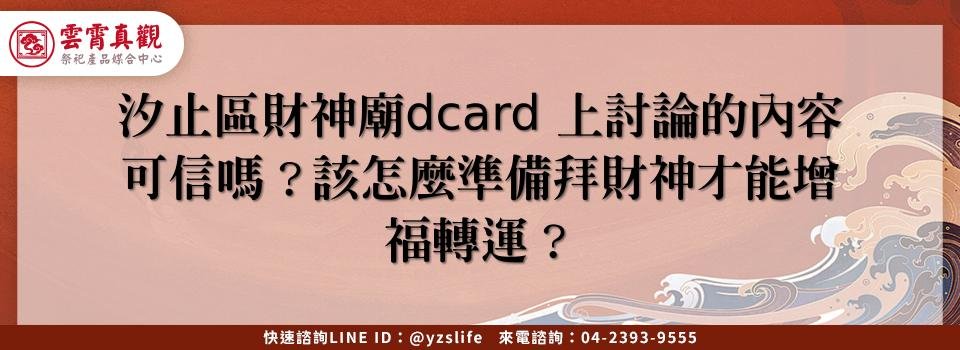 feature 3995da43 cc1a 492c 9649 36cbd0b37690