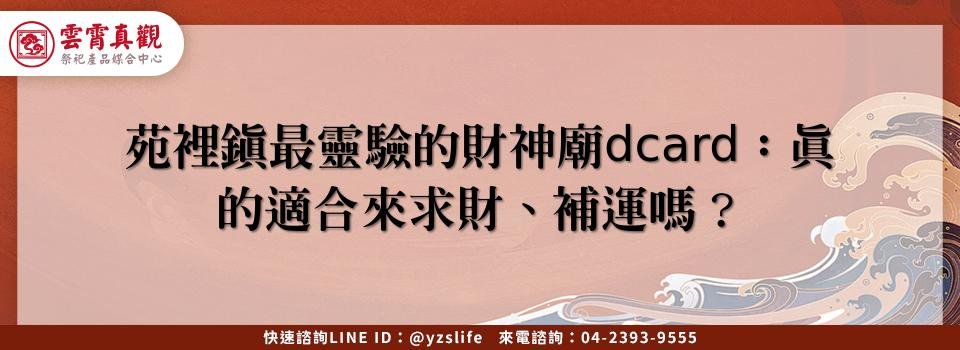 feature 39ed3bc4 8959 4119 bdce 40257eb2c909