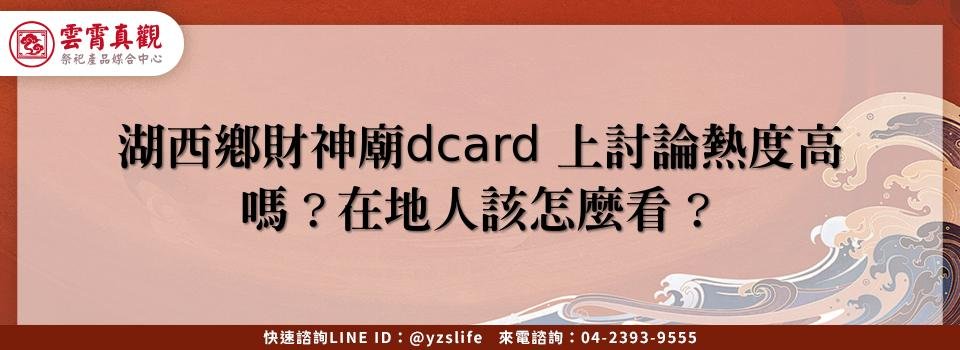 feature 3a05d7f3 4839 41c6 aac1 62fb56ab7536