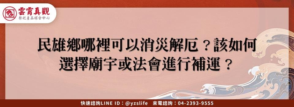 feature 3a4d91f6 fa05 40eb 8b1c 2d2edbb3eaac