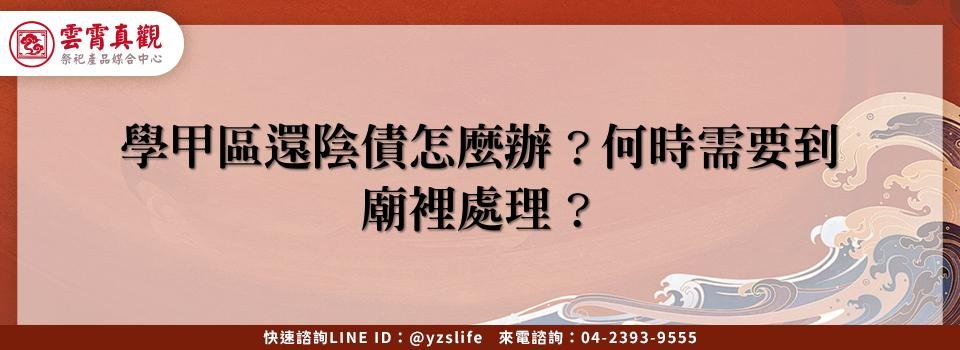 feature 3ae7513e 1641 4d92 8e61 ebee62691078
