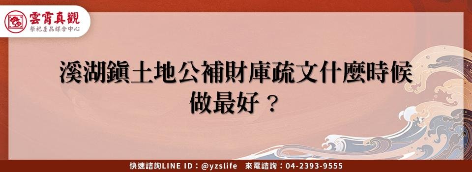 feature 3af33855 b9f1 4b07 8c3e c8c296a94dc4