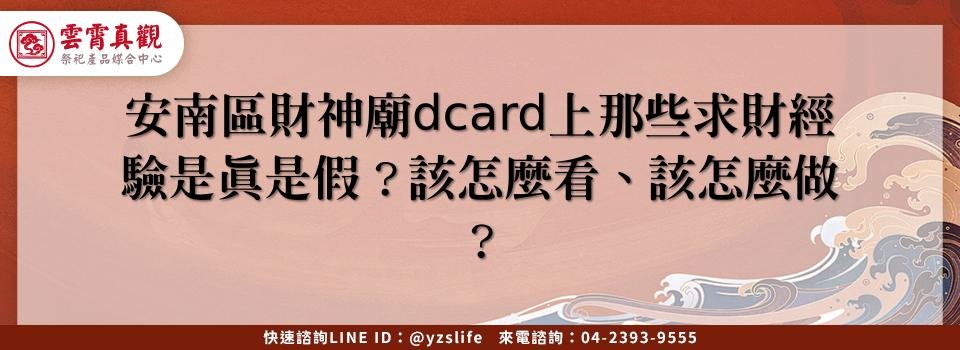 feature 3af6dd78 fe10 44ca b5ea eaeef02e805a