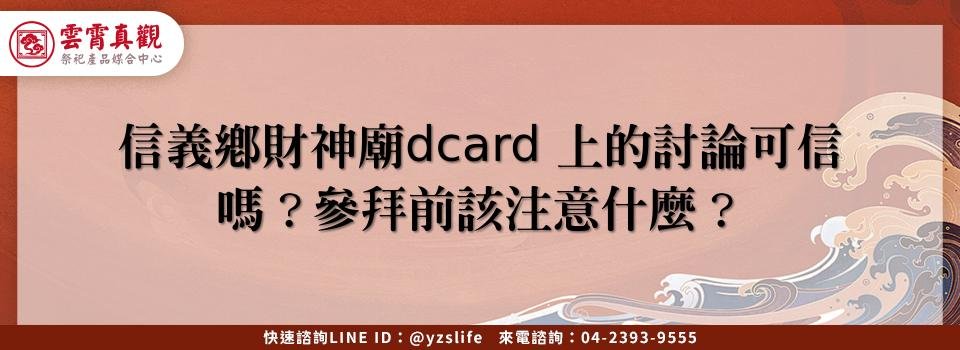 feature 3b739249 37e4 42b1 acf2 c7a373bf35fd