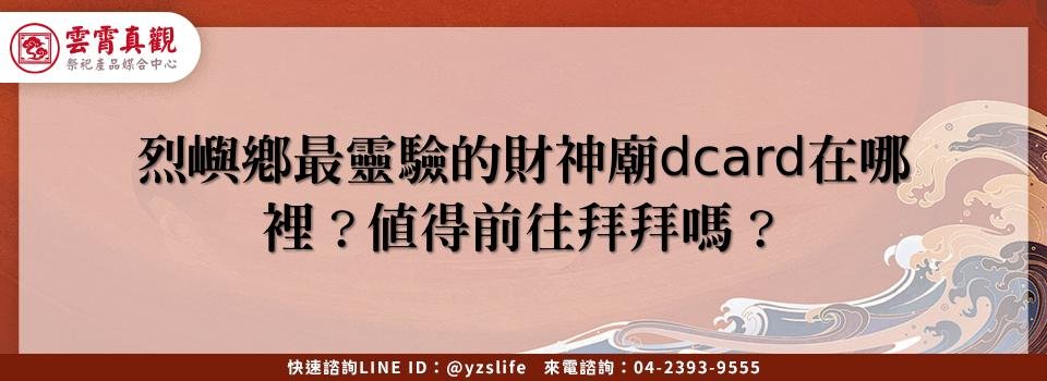 feature 3b82bdc9 ed84 4b63 98e6 64bb4790f52e