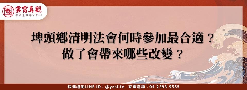 feature 3bcaac42 2912 4c63 be79 8c2c0ed30917