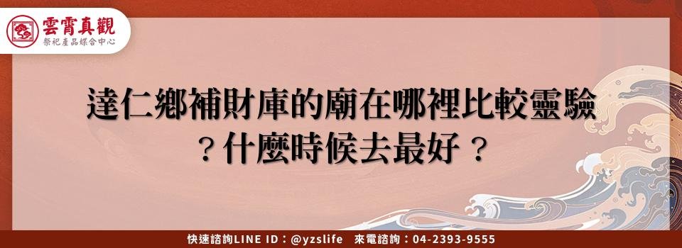 feature 3c86da1f 8d8a 4fbb 9ee1 4c298fc5db6c