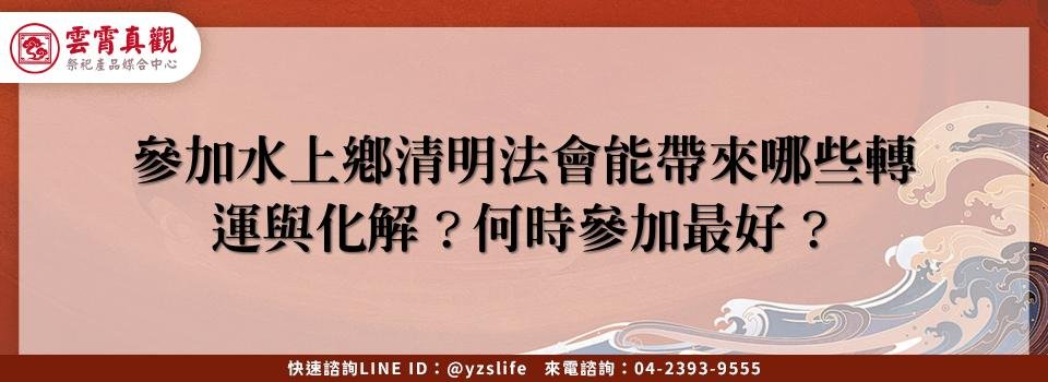 feature 3c948544 3787 4d9b a352 50ba02a079cd