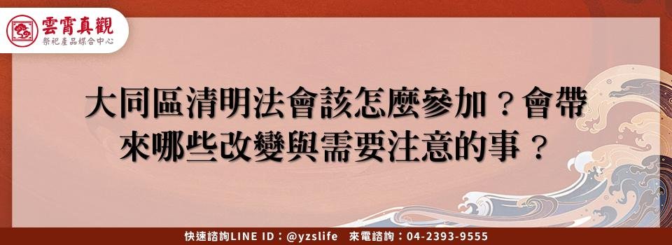 feature 3c998a14 3db8 419f 8c30 e1973c49426c