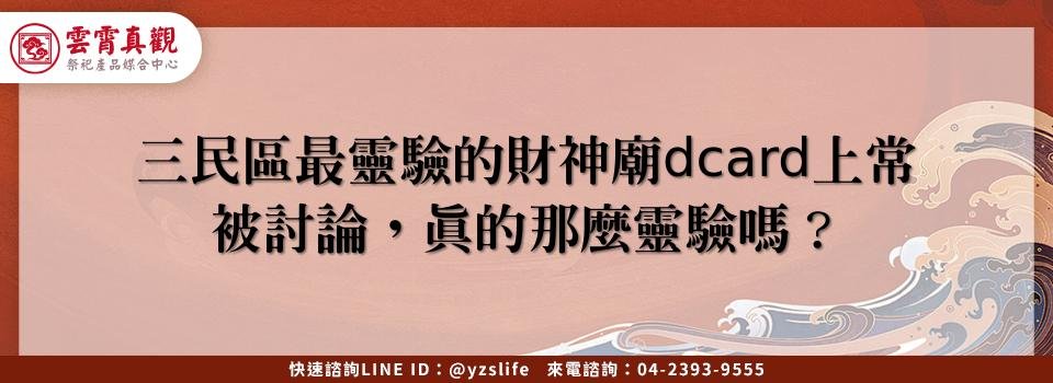 feature 3d307456 6276 4b37 bf4f 52c0b2aea21b