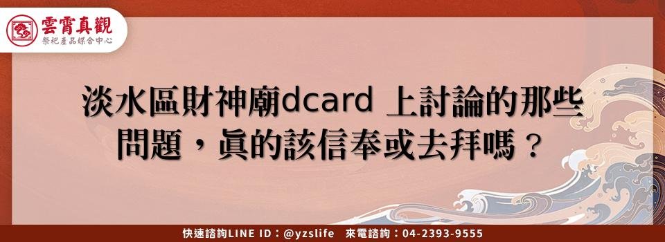 feature 3d4ff08f d75a 4f85 8023 05bb89c8ae8d