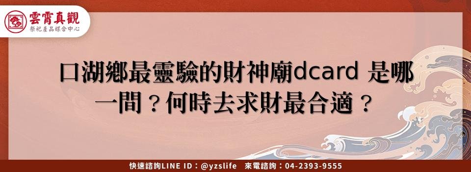 feature 3d54853d 14c7 4d68 ba26 7f5ae3fff9c1