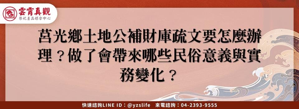 feature 3d7e28be 68cf 4f89 b925 ac738e04834f