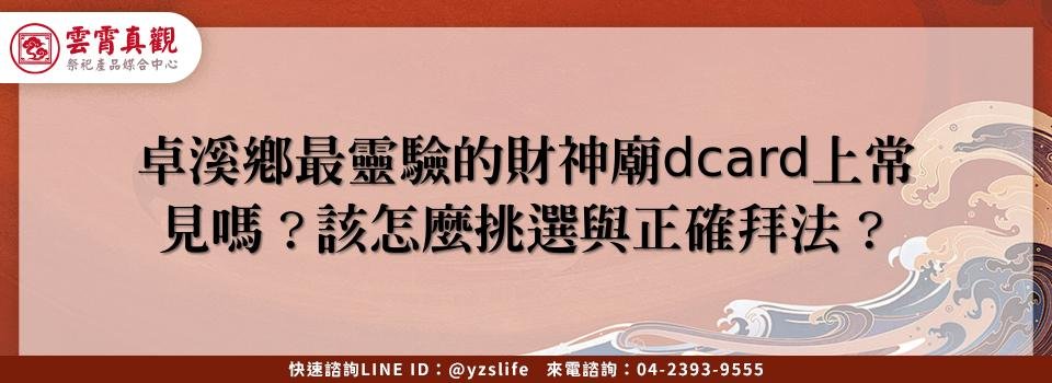 feature 3df46668 9a94 4a7e a591 51506f8d686b