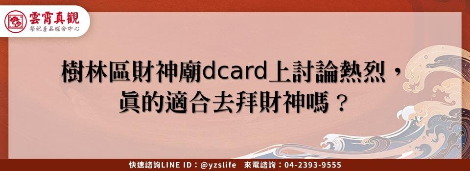 feature 3e257b7d 2021 4fb8 a9b5 5abf60a8b57d