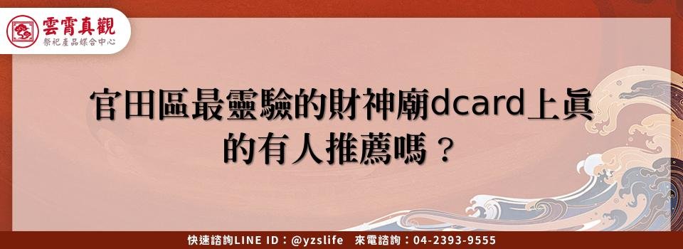 feature 3e69bdff e890 4343 8df2 cd479a8772d5