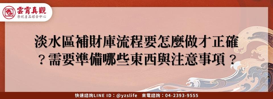 feature 3e6fe15c ce2f 462a b05c 9252fc1bf29e