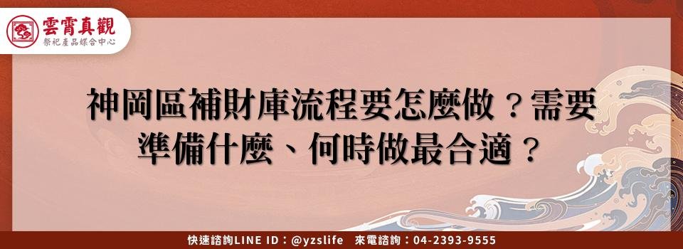 feature 3ea18c2e fa96 42a8 bf2b 54cc57f70b13