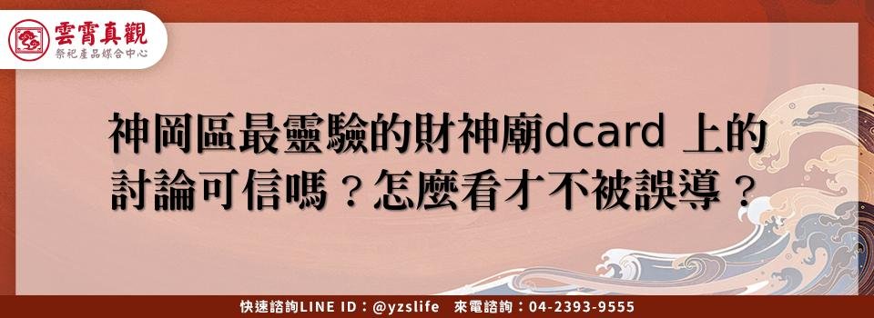 feature 3eb4eca9 5462 4f63 afd8 e0e4fa0d2da8