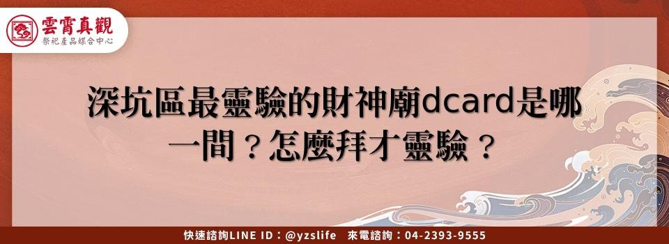 feature 3ec65b8b 0b8b 407f 96ac 4f66c8acf884