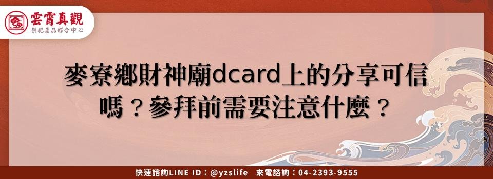 feature 3fd5db5e ca34 4025 a769 35a6f1d87d53