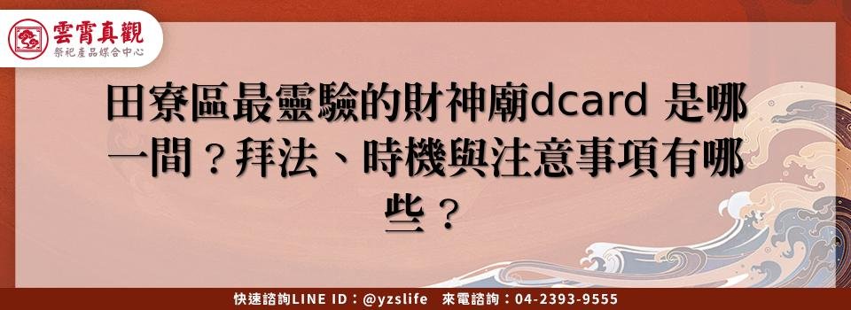 feature 3feba381 5d85 483a 80bf a2c7e9c50ba4