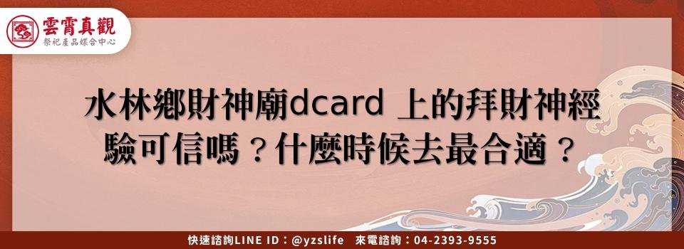 feature 40b27448 1320 42c6 9c91 1ea9fd2a31b6