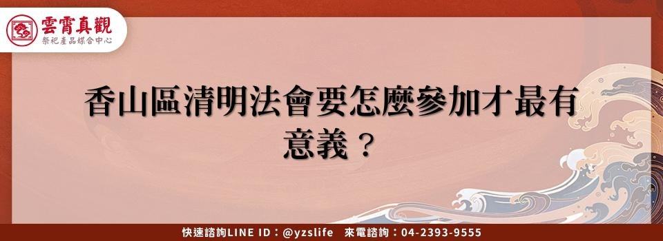 feature 40baa928 af69 4398 84c3 605bd6cd2eda