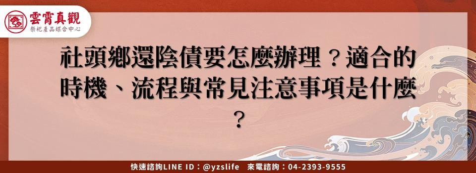 feature 4127efef 3117 408a a9ab e38fb81642b1