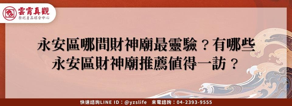 feature 4130175a 8987 4887 8ea8 2c1816df85b8